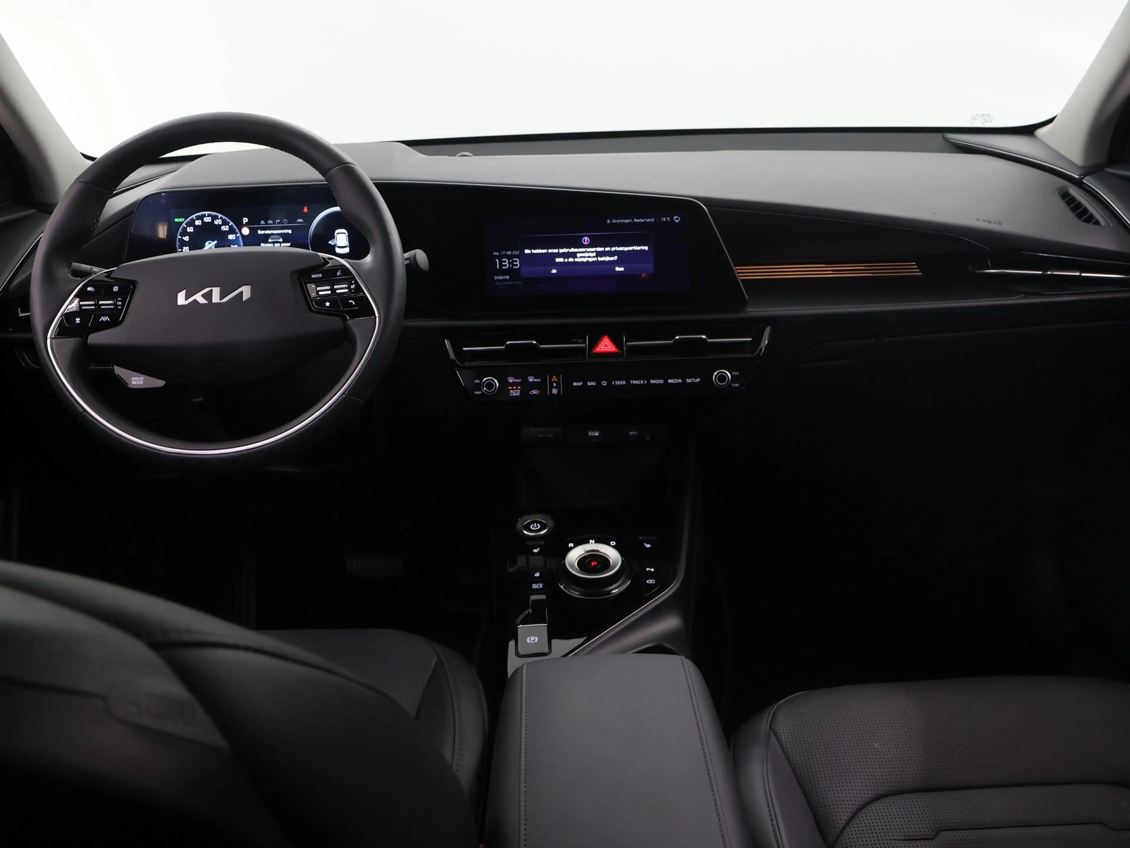 Kia e-Niro EV Edition Advanced 64.8 kWh | Navigatie | Parkeer — photo 8