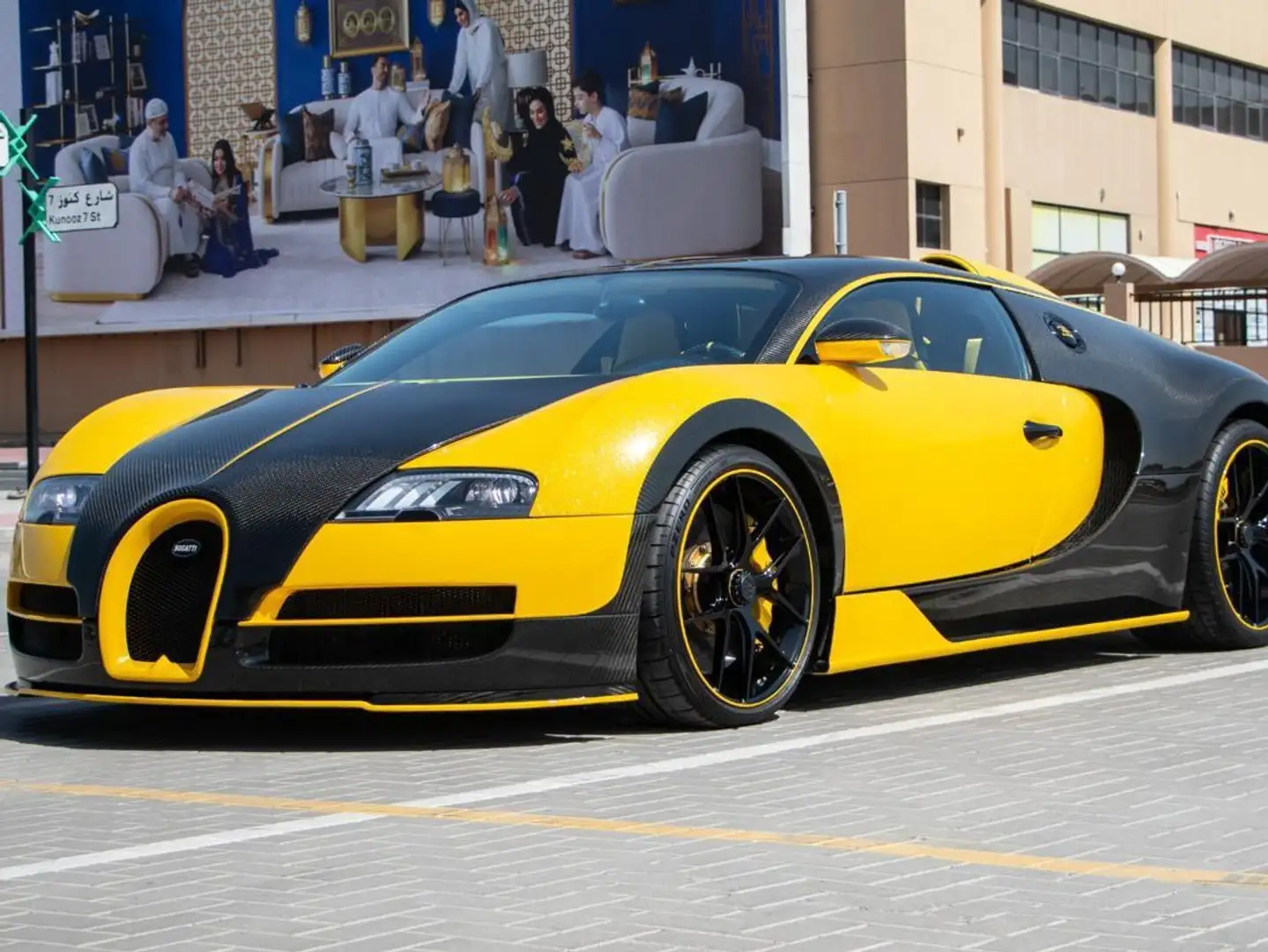 Bugatti Veyron Limited 1 of 1 by Oakley Design It can be Exported Amarillo - 1