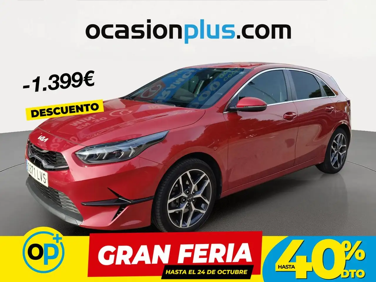 Kia Ceed / cee'd