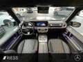 Mercedes-Benz G 450 d 4M AMG+AHK+STD-HZG+NIGHTPAKET-II+FONDTV+ Чорний - thumbnail 11