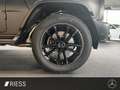 Mercedes-Benz G 450 d 4M AMG+AHK+STD-HZG+NIGHTPAKET-II+FONDTV+ Чорний - thumbnail 8
