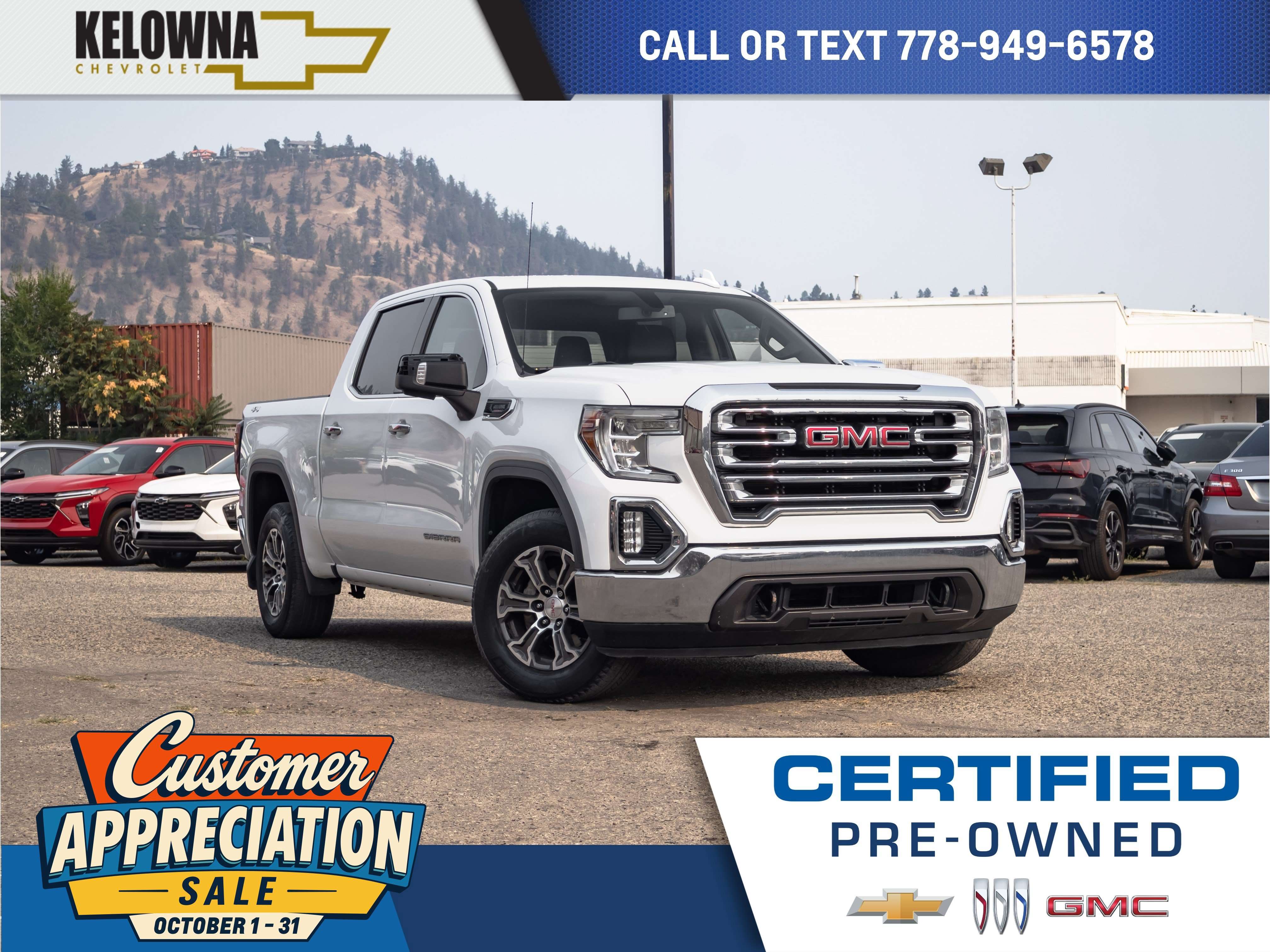 2020 GMC Sierra 1500