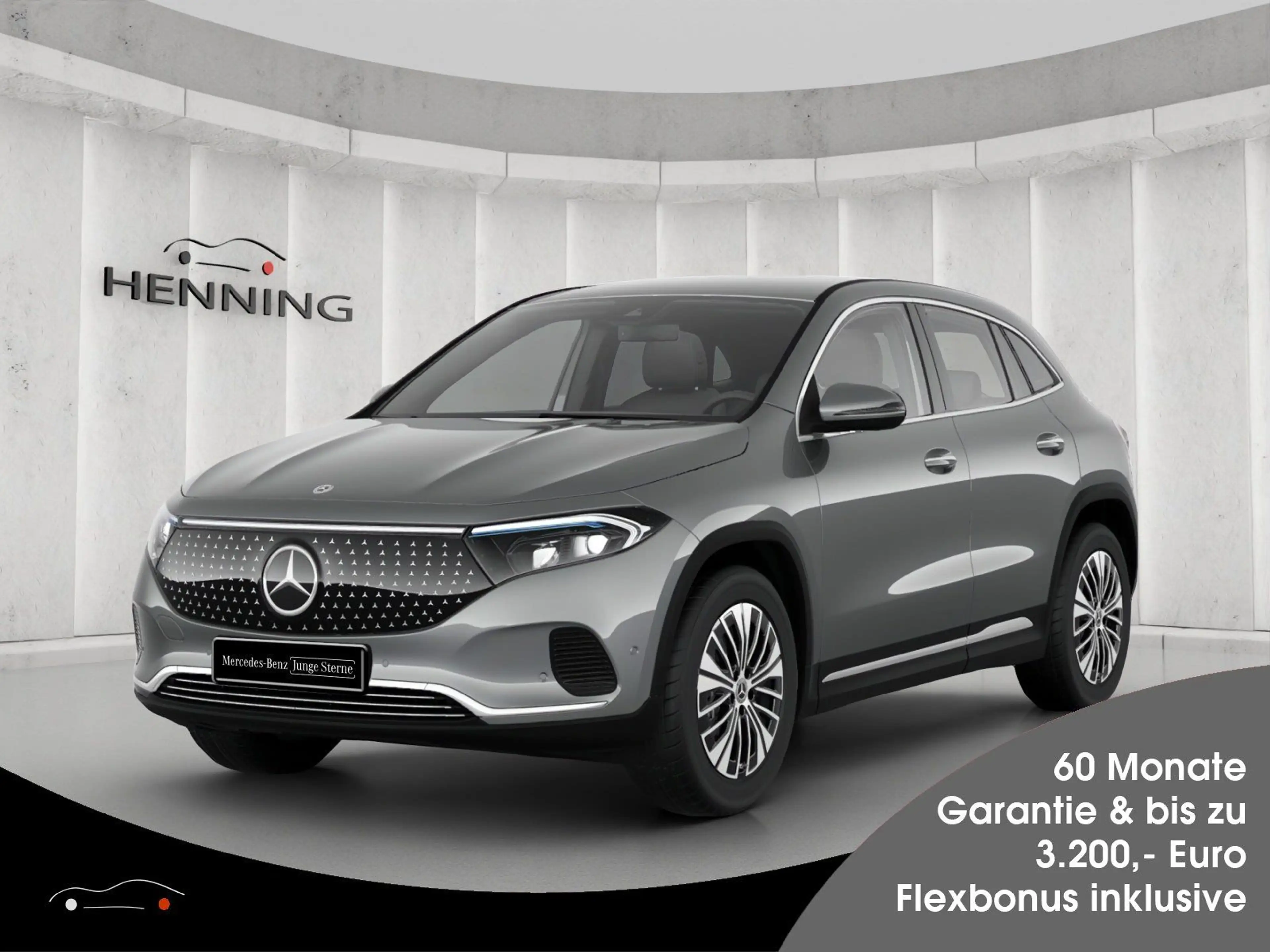 Mercedes-Benz EQA 250 + Electric Art Kamera DISTRONIC Totwinke