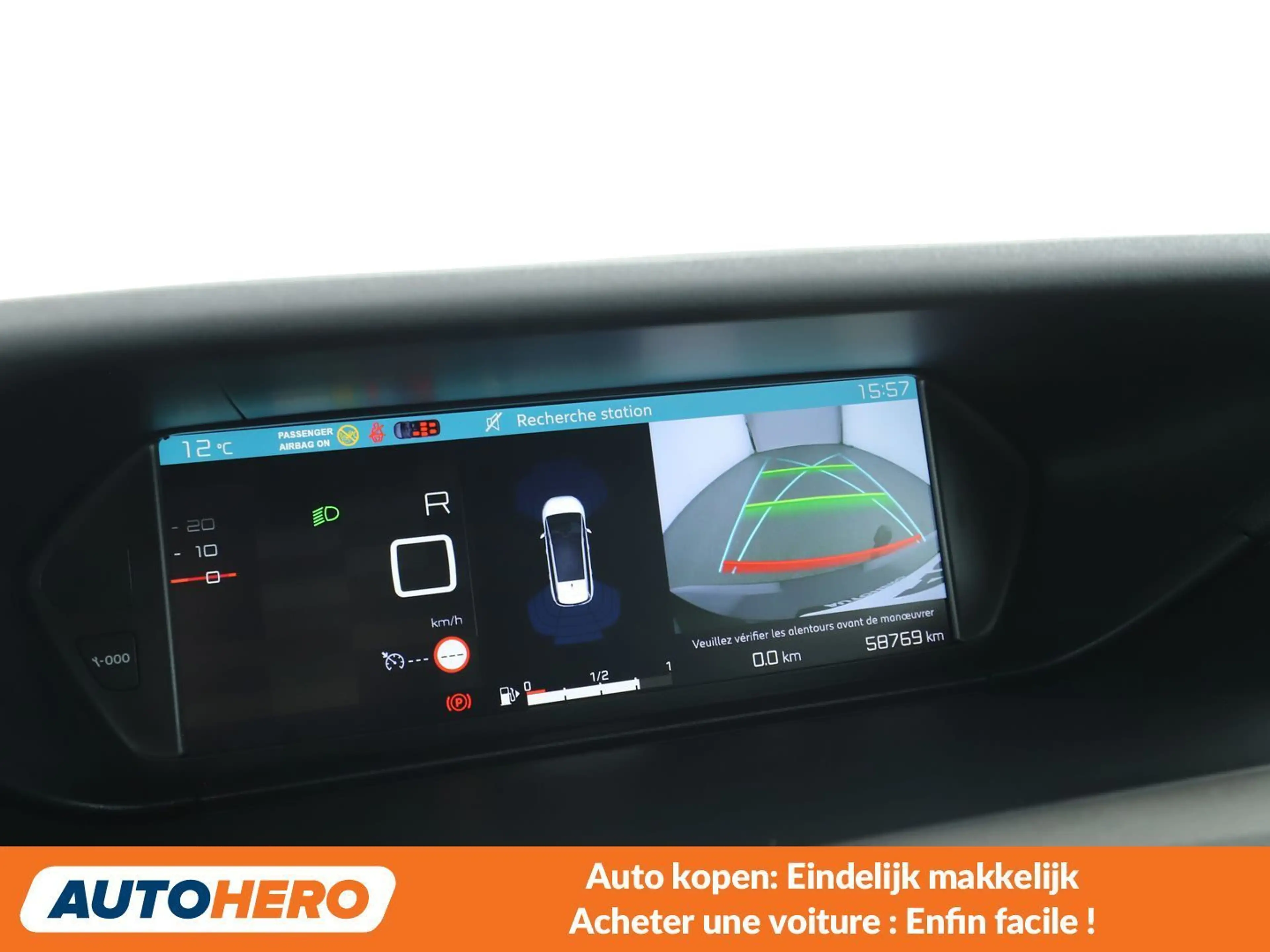 Citroen C4 SpaceTourer 1.5 Blue-HDi Shine — photo 9
