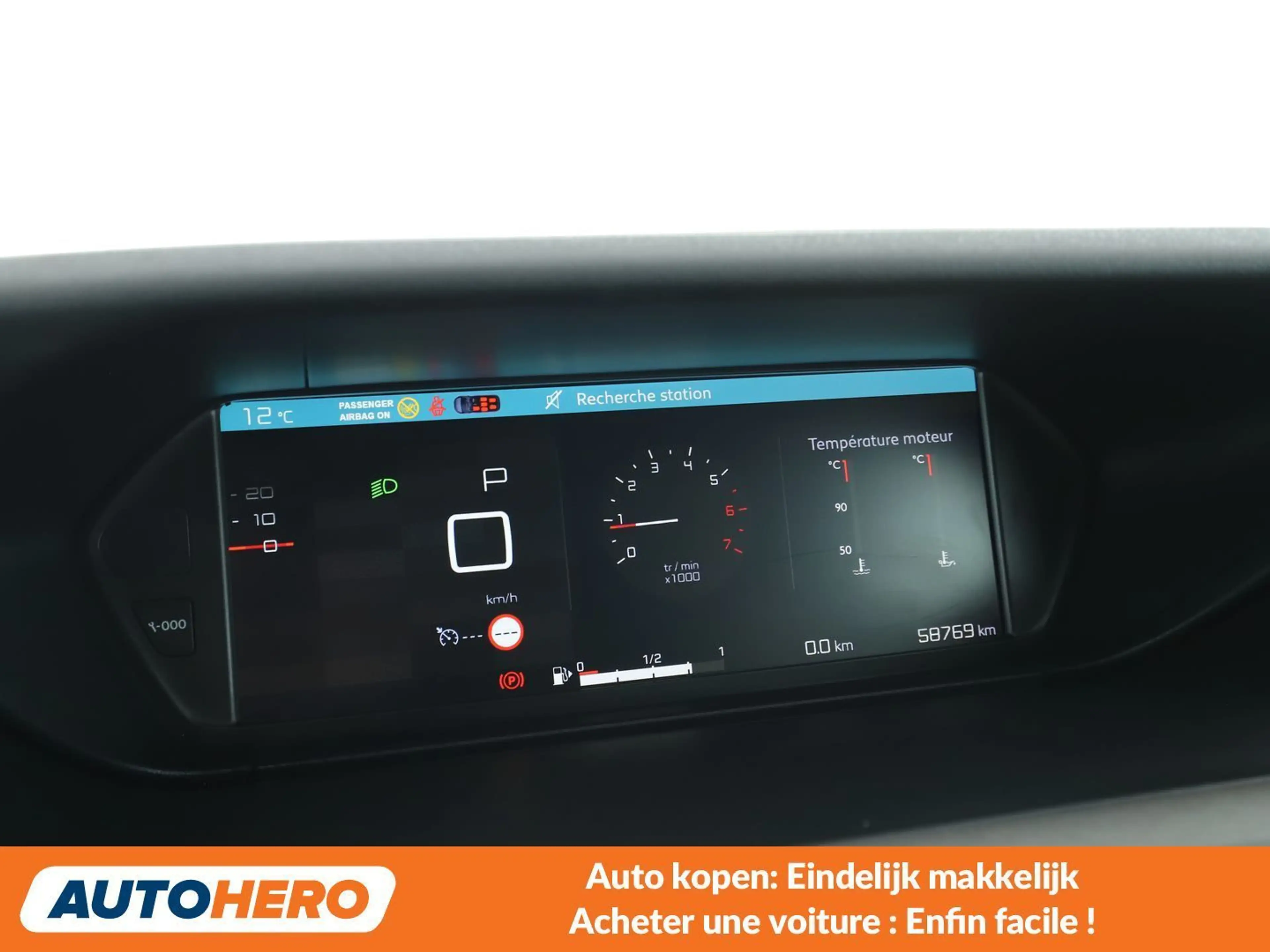 Citroen C4 SpaceTourer 1.5 Blue-HDi Shine — photo 6