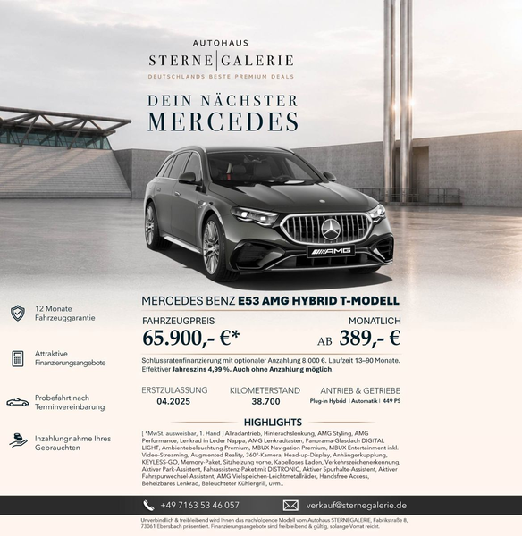 Mercedes-Benz E 53 AMG HYBRID/HINTERACHS/PANO/360°/DIGITAL