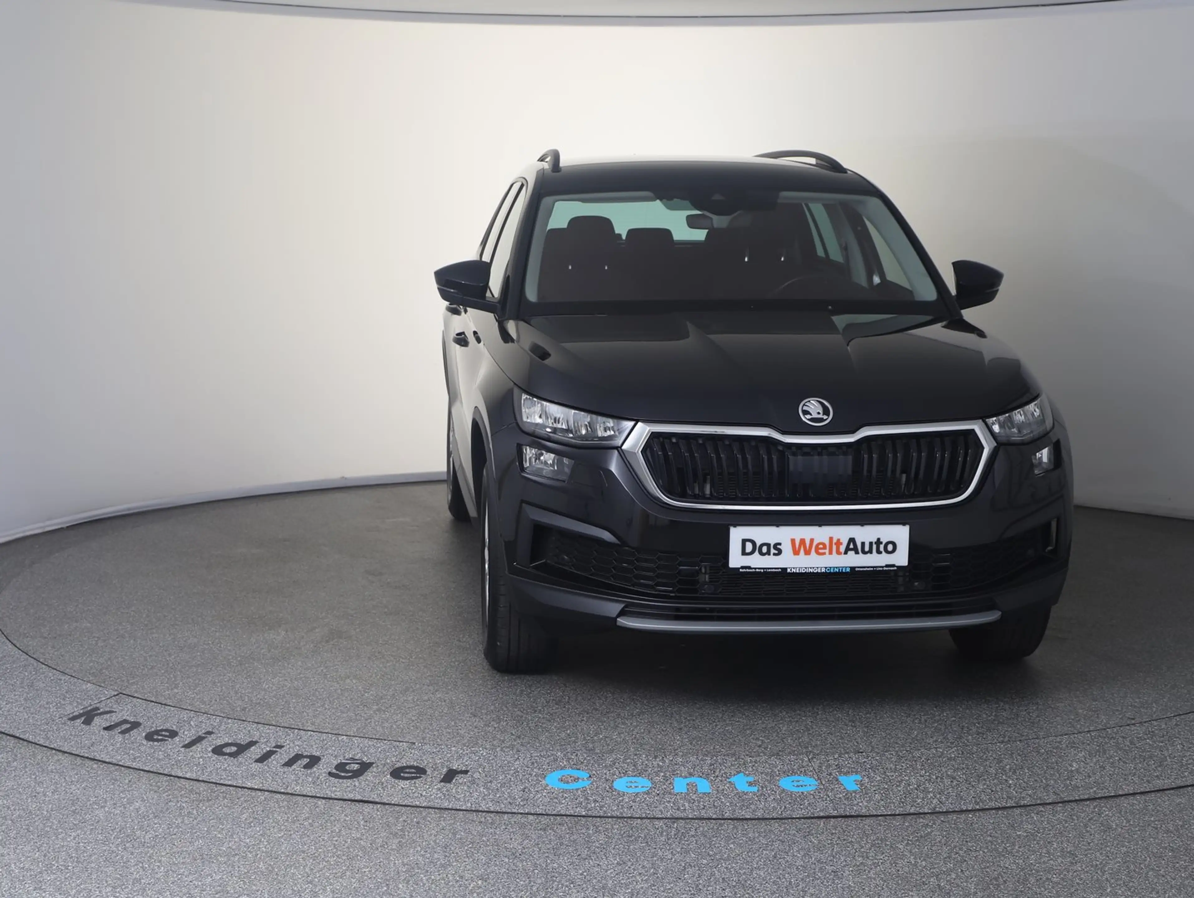 Skoda Kodiaq Ambition TDI DSG — photo 7