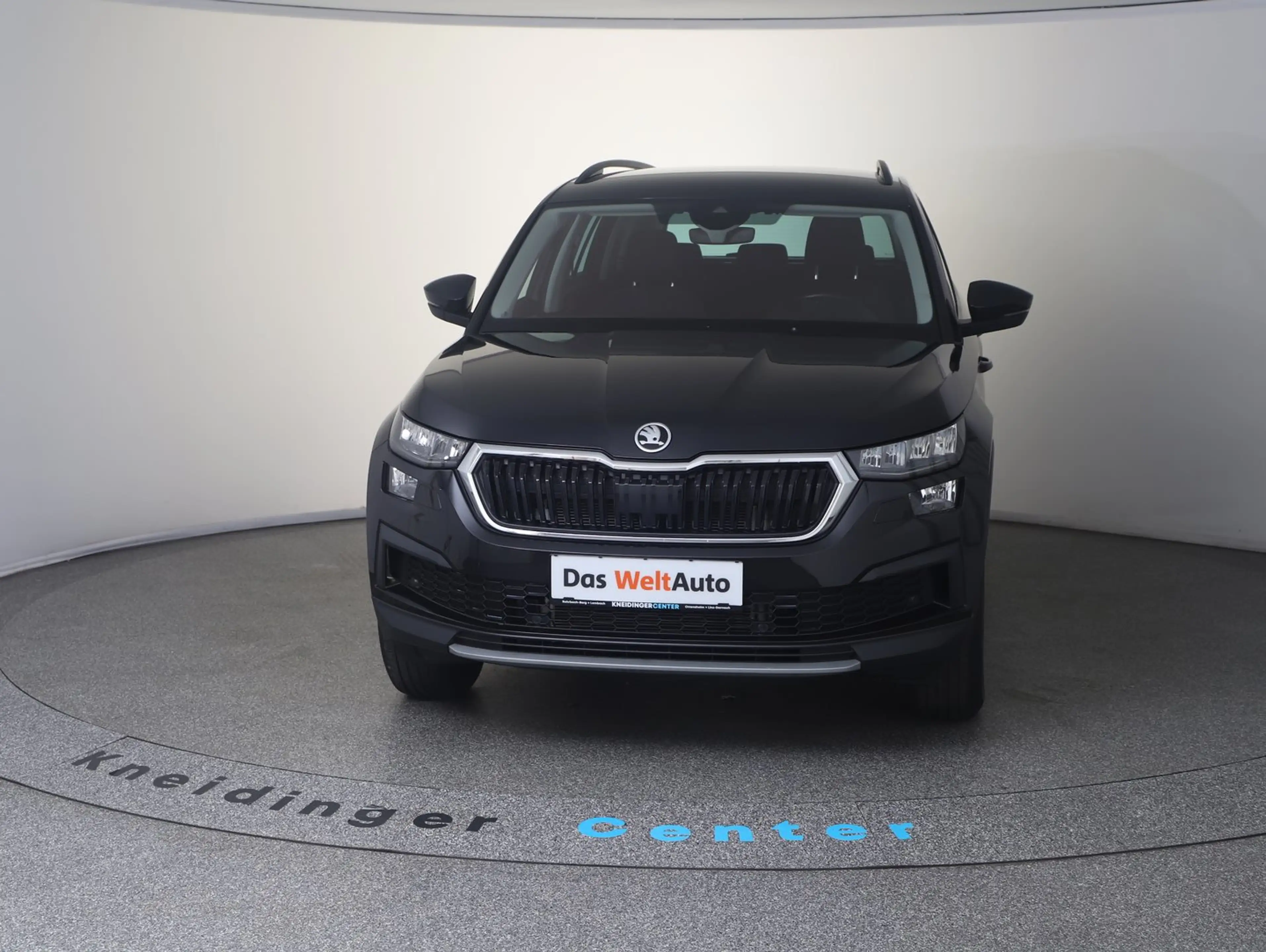 Skoda Kodiaq Ambition TDI DSG — photo 8