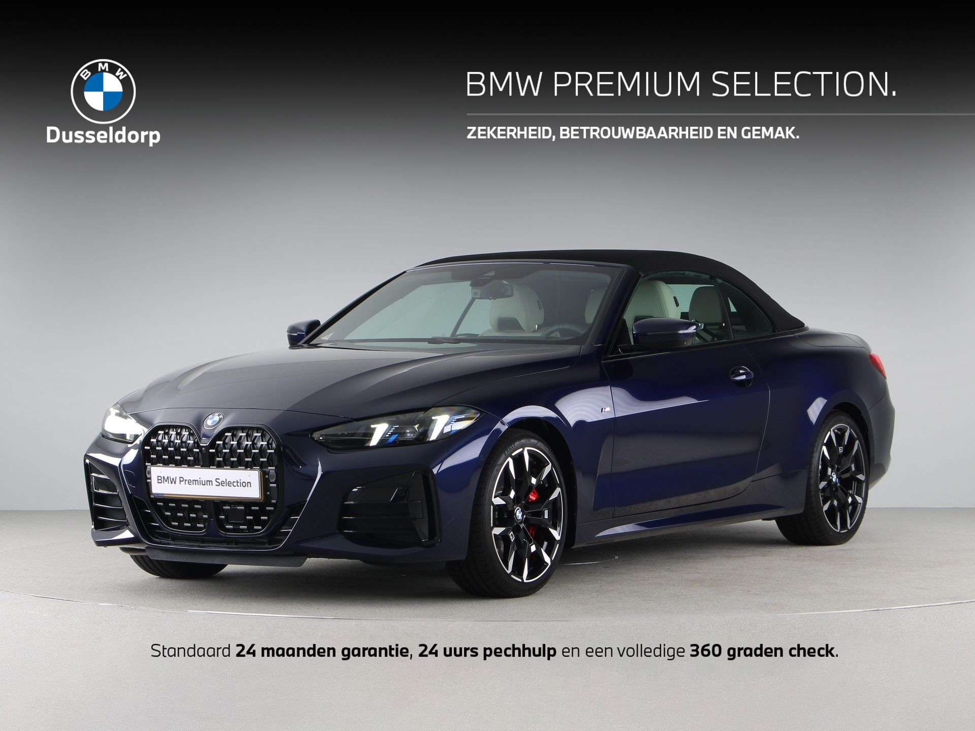 BMW 4 Series 2026