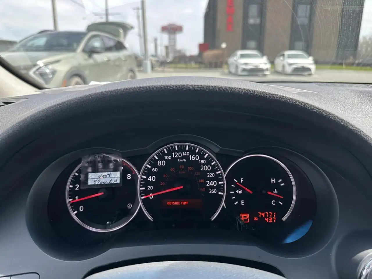 Nissan Altima снимка Nissan Altima