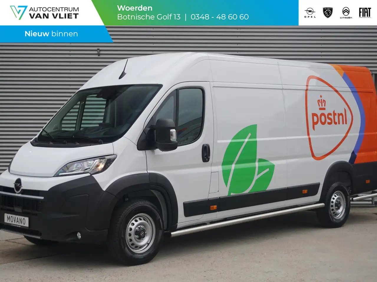Opel Movano-e