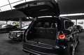 Mercedes-Benz GLS 63 AMG AMG 4M+ #1.HAND #6-SITZE #PANO #22ALU Синій - thumbnail 12