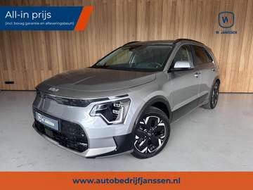 64 kWh electrische stoelen | stoelkoeling