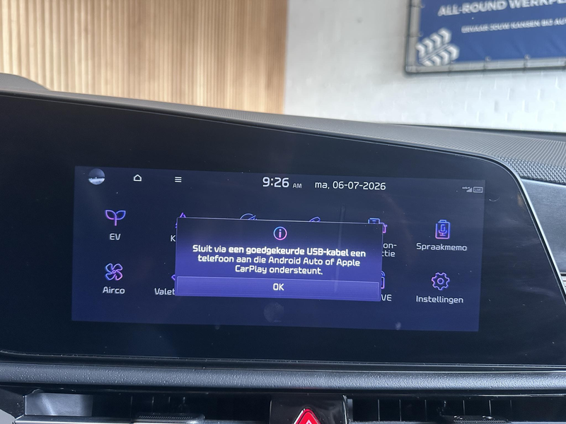 Kia e-Niro 64 kWh electrische stoelen | stoelkoeling — photo 7