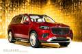 Mercedes-Benz GLS 600 MAYBACH+FACELIFT+MY2024+WHITE LEATHER Rouge - thumbnail 1
