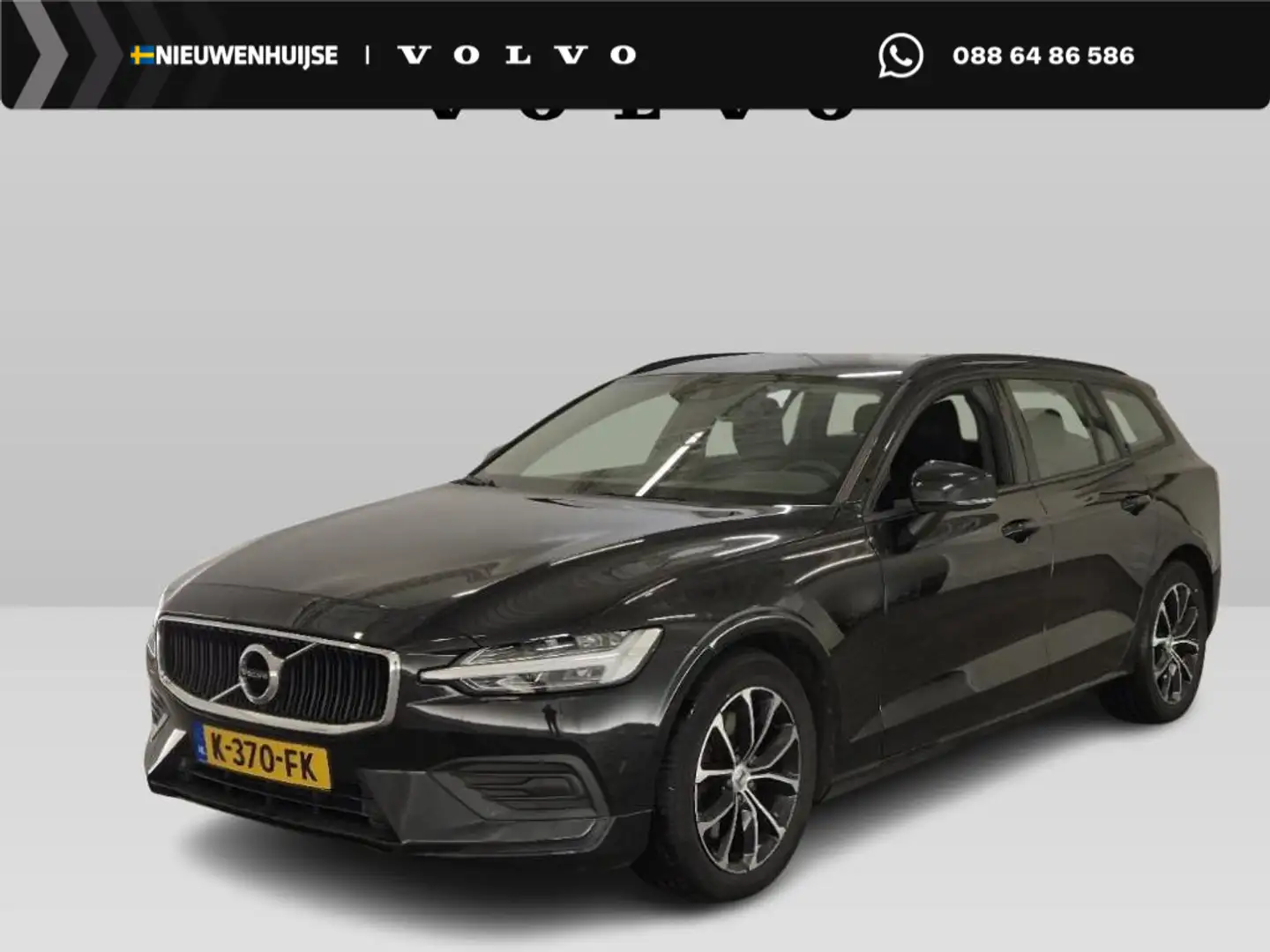 Volvo V60 2.0 B3 Momentum Advantage | Cruise Control | Navig Schwarz - 1