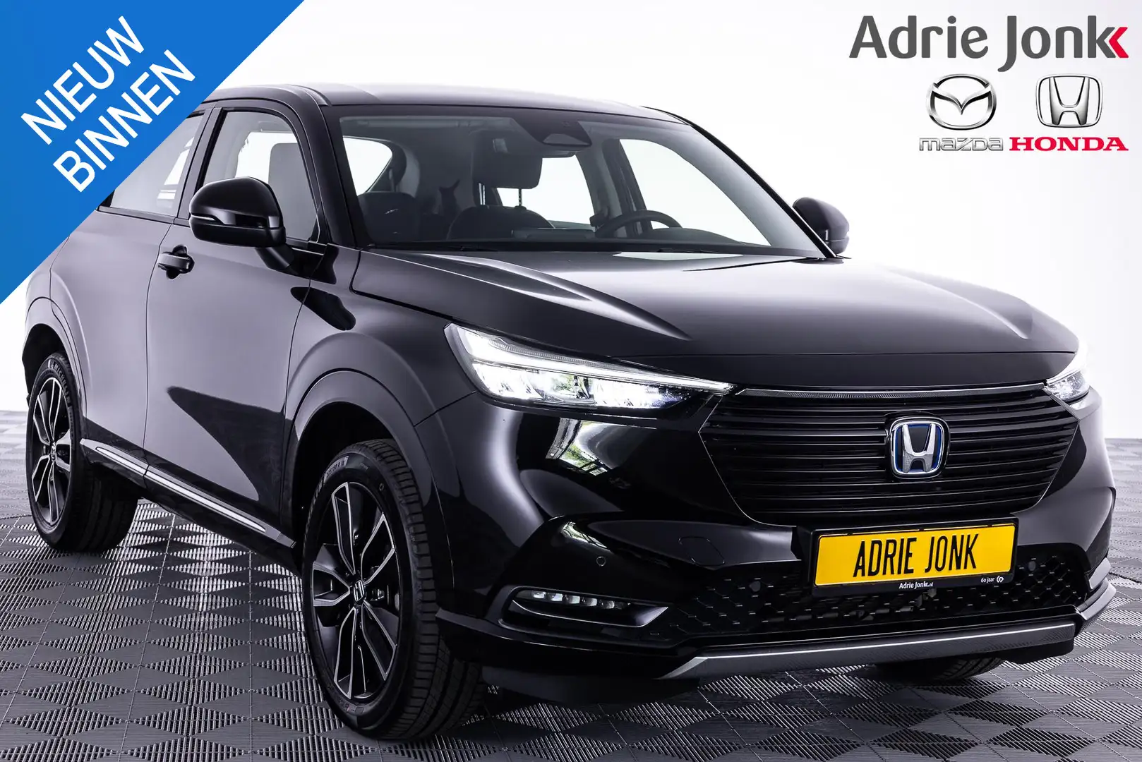 Honda HR-V 1.5 e:HEV Advance | AUTOMAAT | APPLE CARPLAY | ADA Zwart - 1