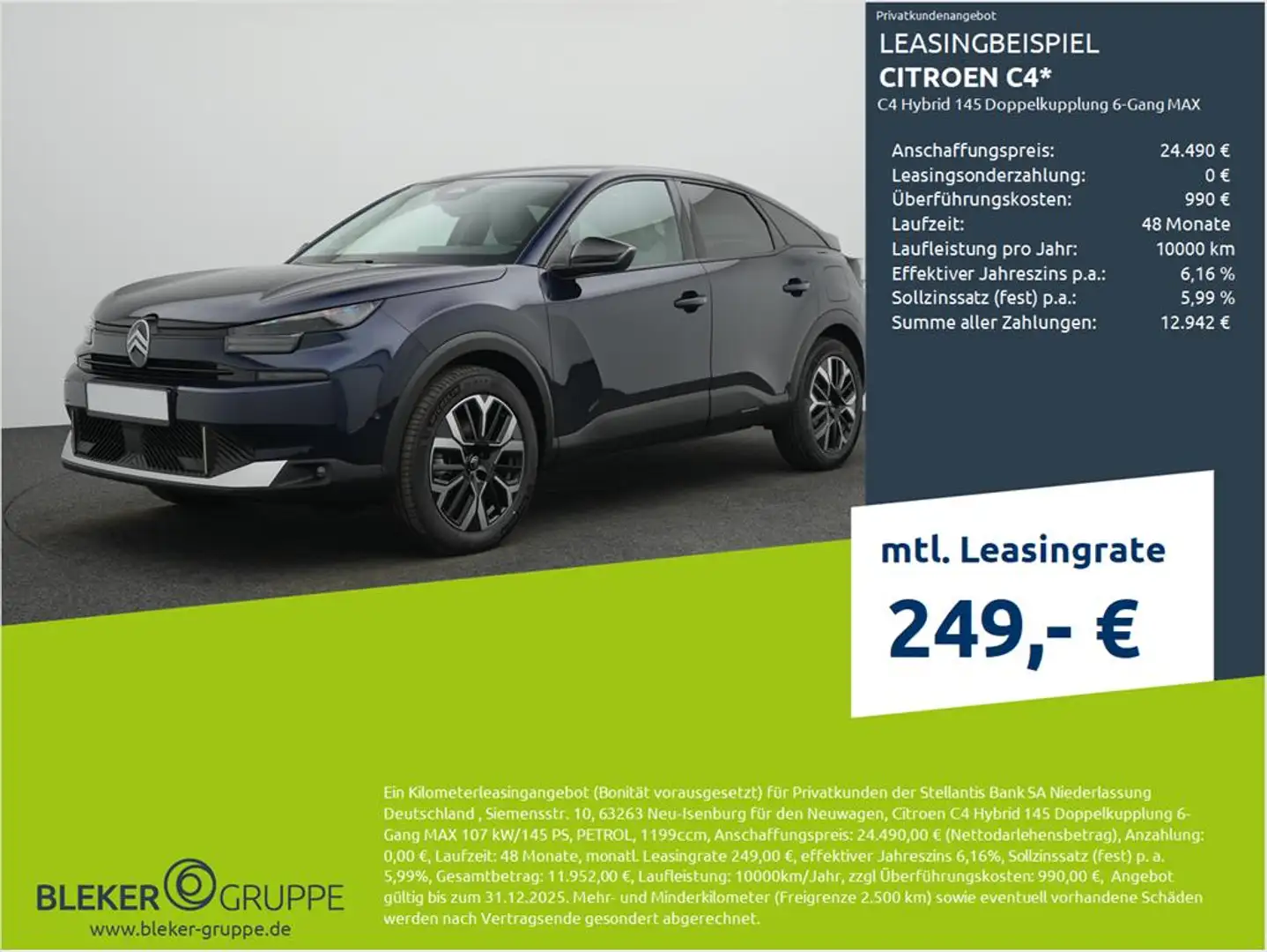 Citroen C4 C4 Hybrid 145 Doppelkupplung 6-Gang MAX - 1