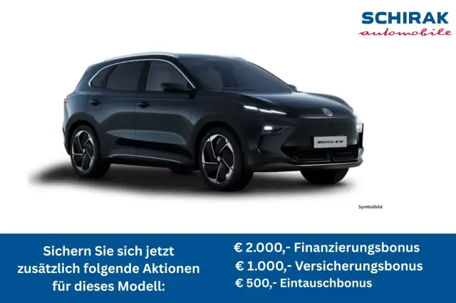 MG MGS5 EV Luxury 64kwh