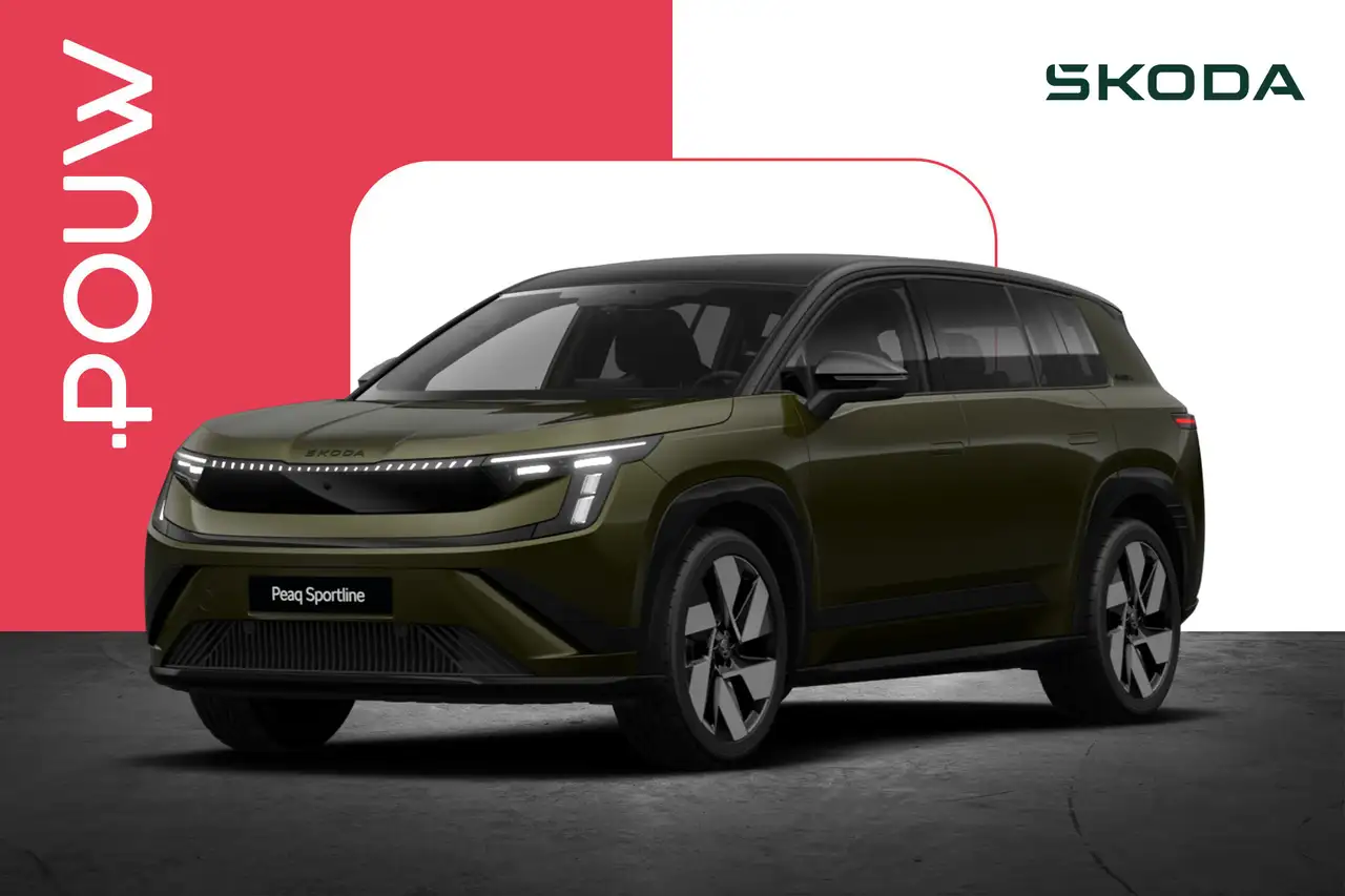 Skoda Others 2026
