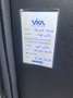 Iveco 35C16 35C16H 3.0 A8P Koelauto met koelvriesmachine Blanc - thumbnail 8