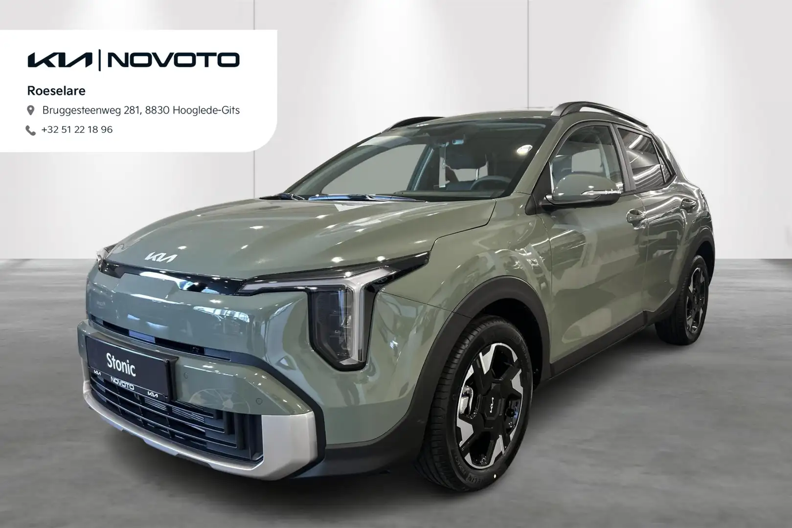kia stonic
