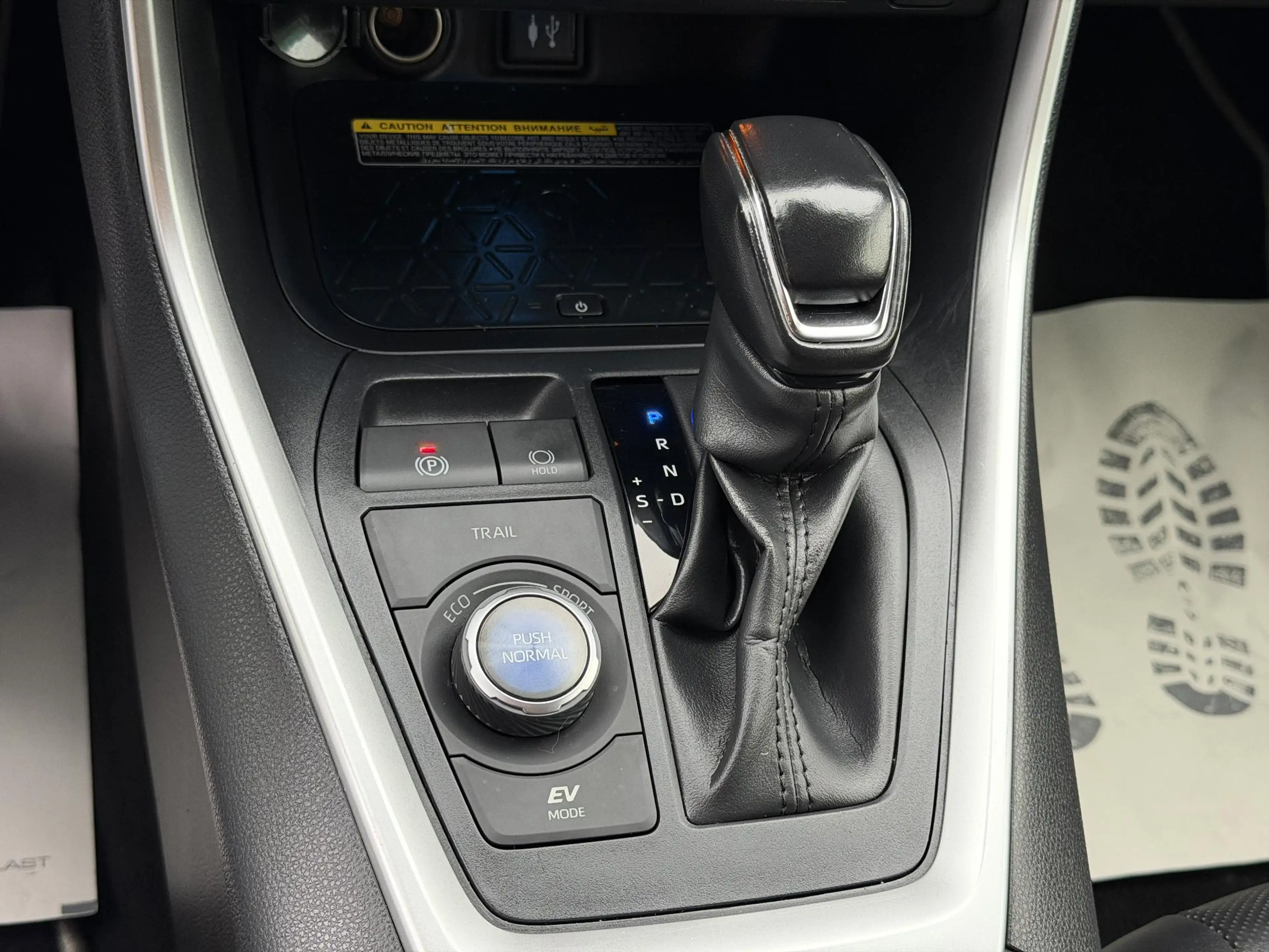 Toyota RAV 4 2.5 Hybrid AWD Business Plus — photo 14