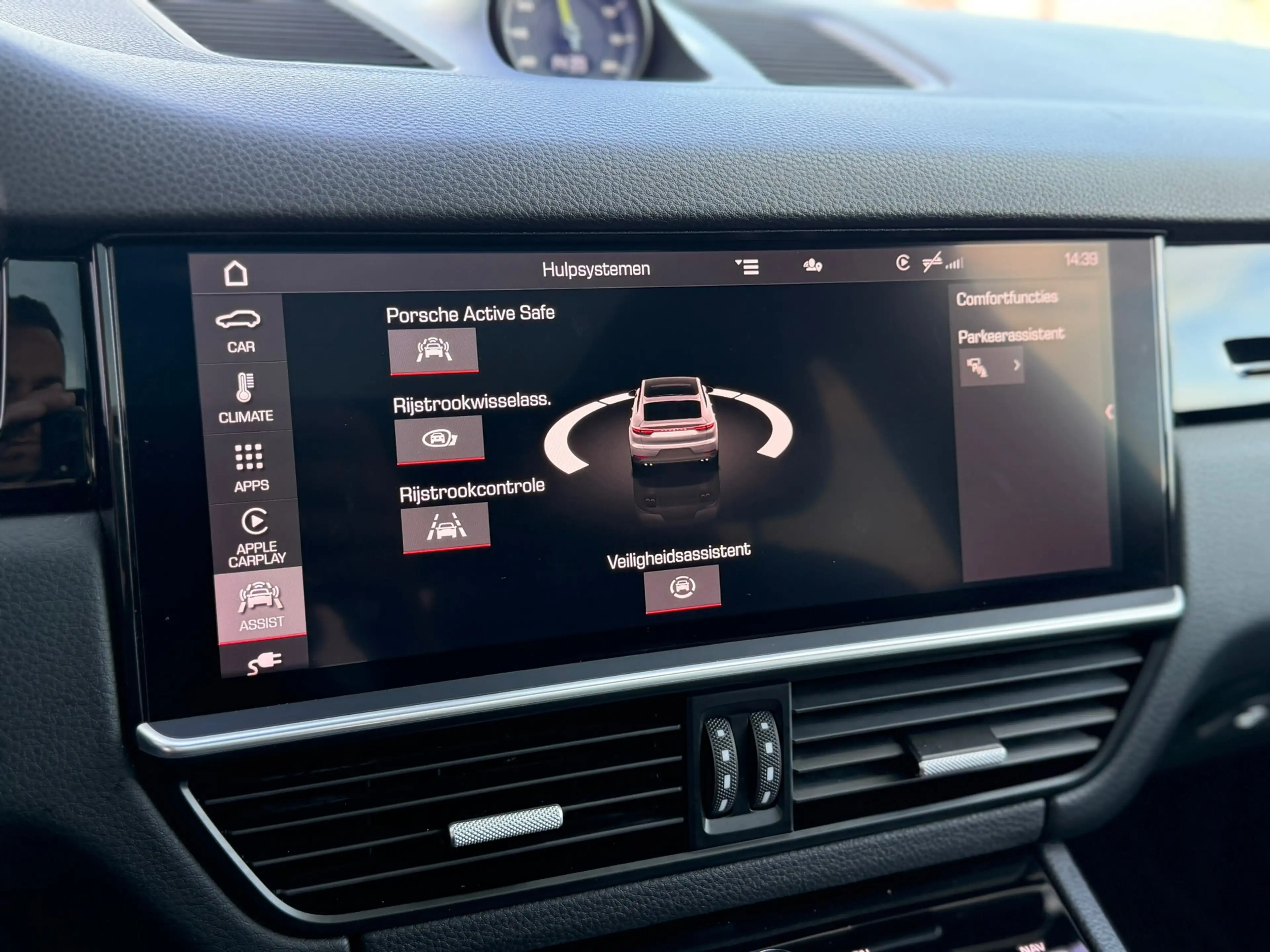 Porsche Cayenne Coupé 3.0 E-Hybrid 462pK Pano PPF 22Inch Sport chr — photo 10