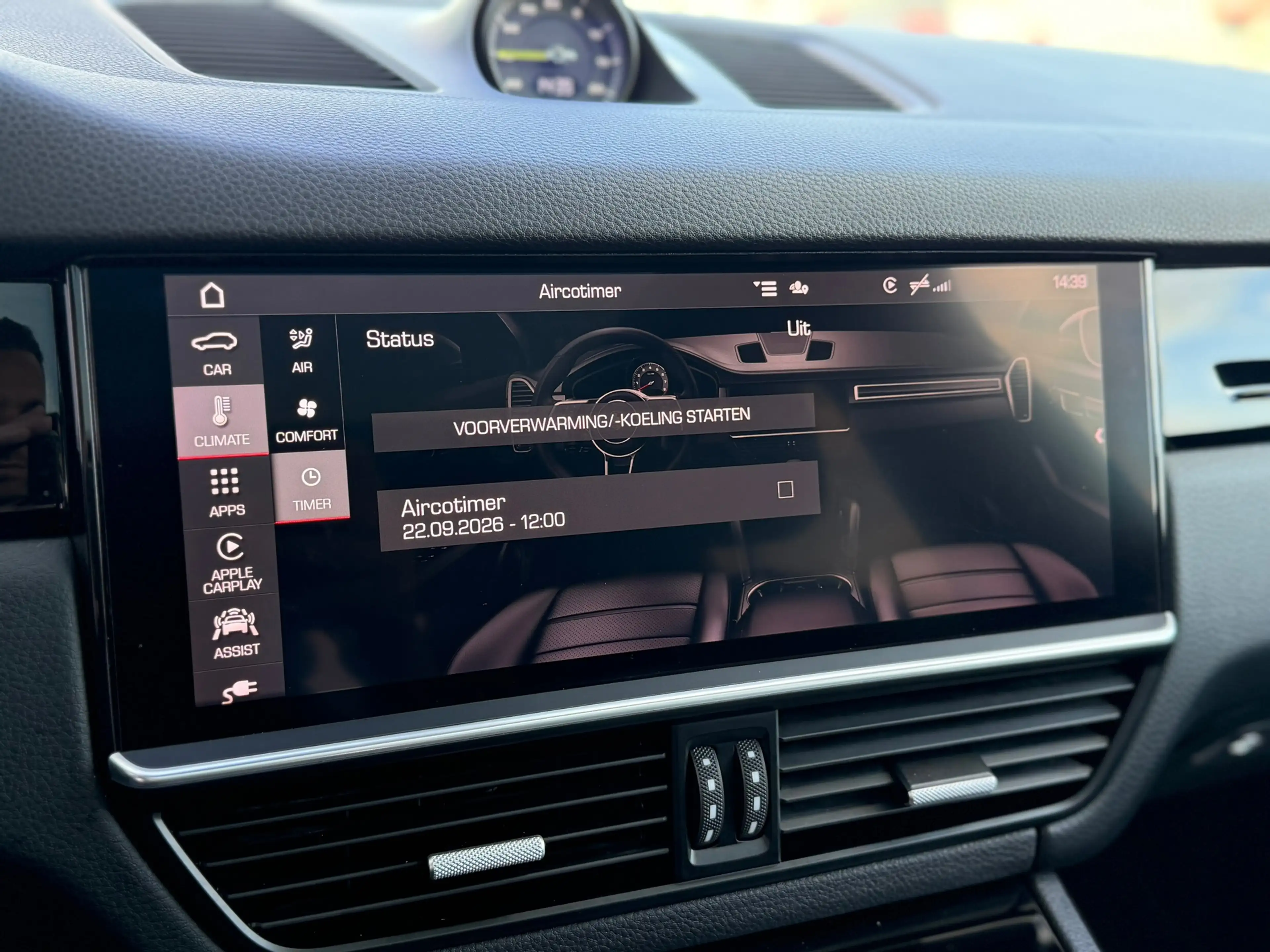 Porsche Cayenne Coupé 3.0 E-Hybrid 462pK Pano PPF 22Inch Sport chr — photo 13
