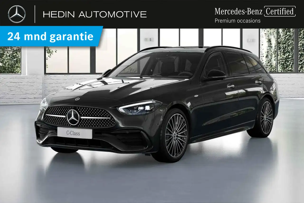 Mercedes-Benz C-Class 2026