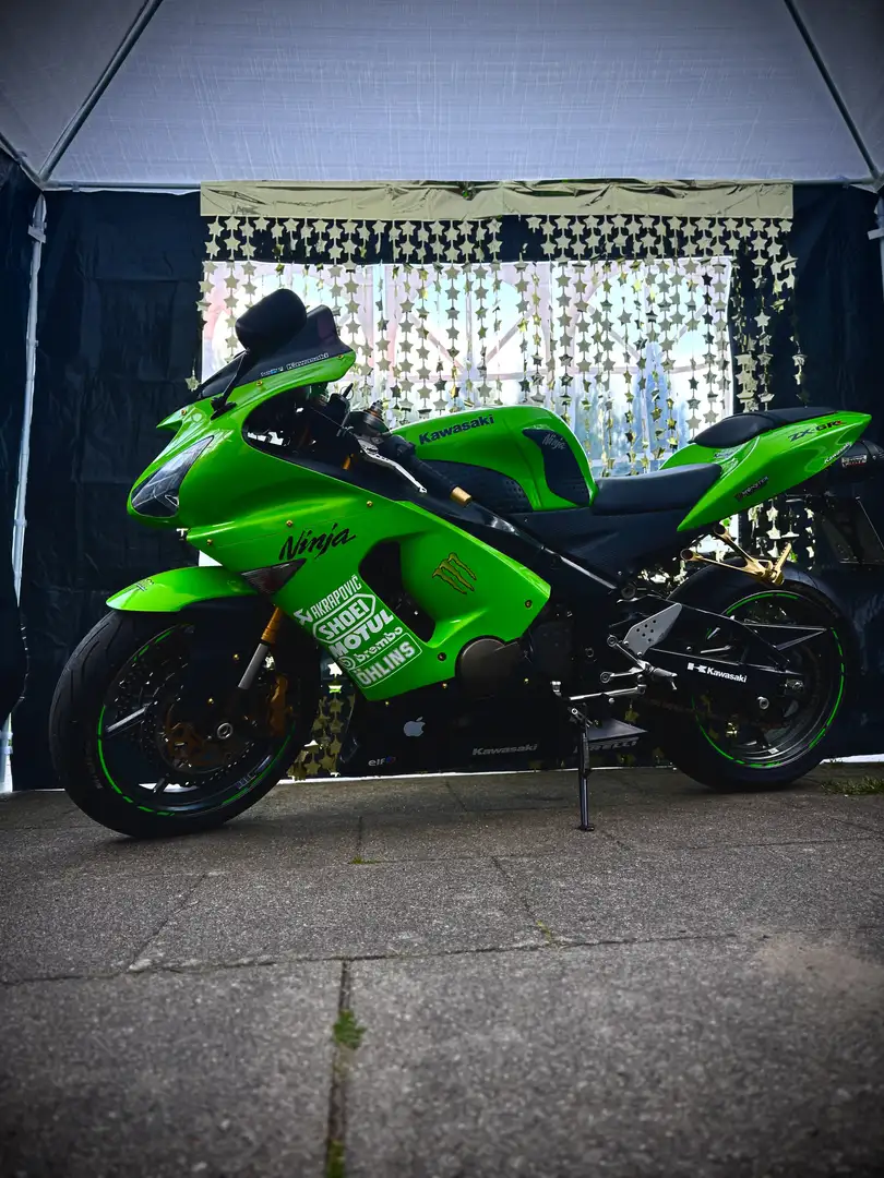 Kawasaki Ninja ZX-6R 636c - 1