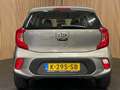 Kia Picanto 1.0 CVVT |LUXE UITVOERING|FACELIFT|CARPLAY|CAMERA| Bruin - thumbnail 20