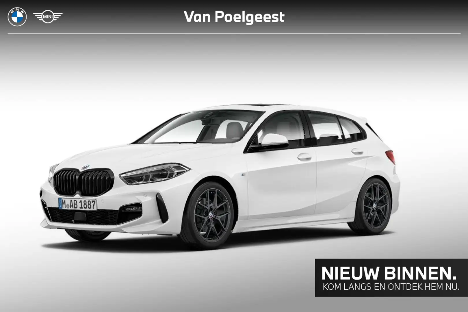 BMW 120 1 Serie 120i Executive Blanc - 1