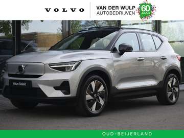 Extended Range Ultra 82kWh/252pk | Schuifdak | All
