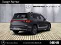 Mercedes-Benz EQB 250 EQB 250 AMG/MBUX/LED/"Flex-Bonus" - 2.400 Euro! Grau - thumbnail 2