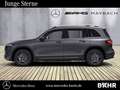 Mercedes-Benz EQB 250 EQB 250 AMG/MBUX/LED/"Flex-Bonus" - 2.400 Euro! Grau - thumbnail 3