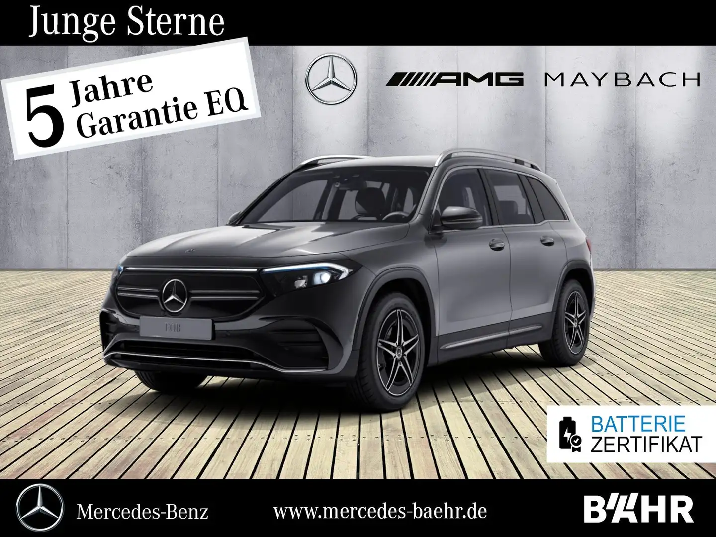 Mercedes-Benz EQB 250 EQB 250 AMG/MBUX/LED/"Flex-Bonus" - 2.400 Euro! Grau - 1