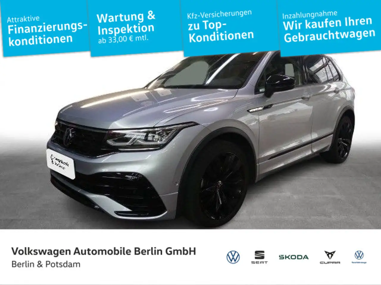 Volkswagen Tiguan, фото 1