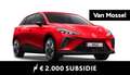 MG MG4 Comfort 64 kWh / Diamond Red  ACTIE € 4500,= voorr Rood - thumbnail 1