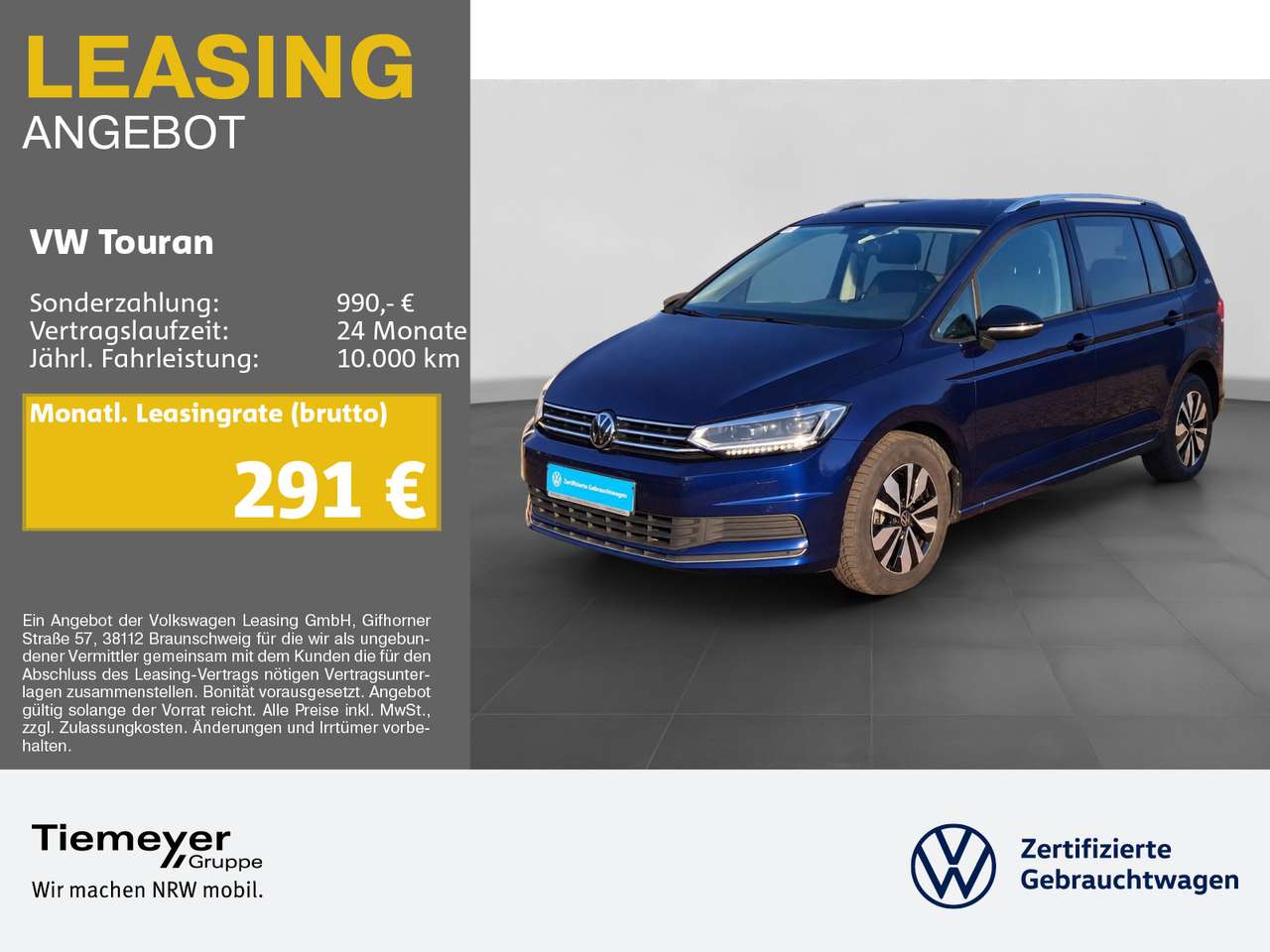 Volkswagen Touran 2025