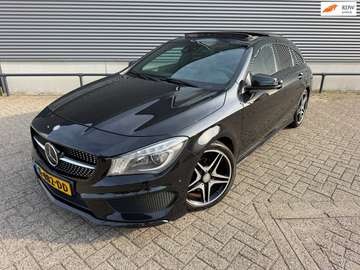 Shooting Brake OrangeArt Edition