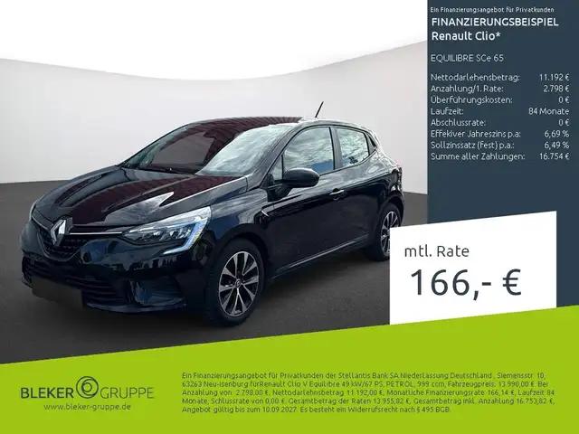 Renault Clio main image