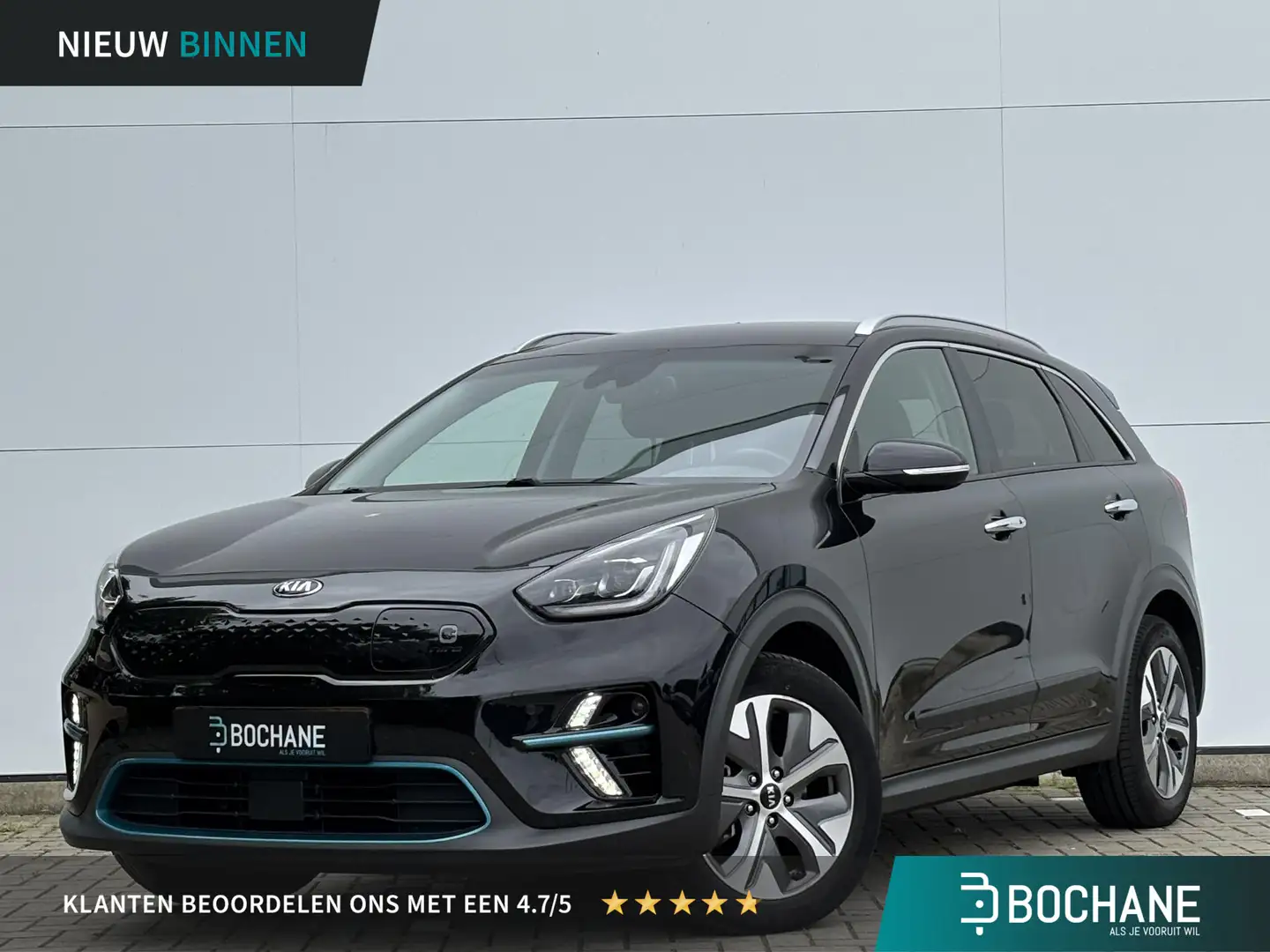 Kia e-Niro ExecutiveLine 64 kWh / Full Options / Zwart - 1