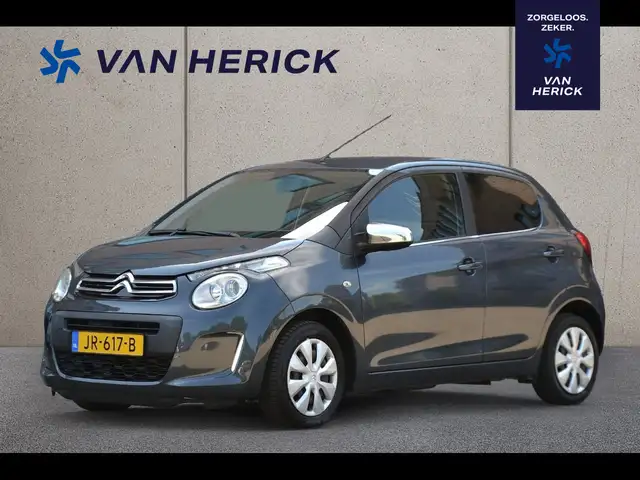 2016 Citroen C1 in Grey for sale