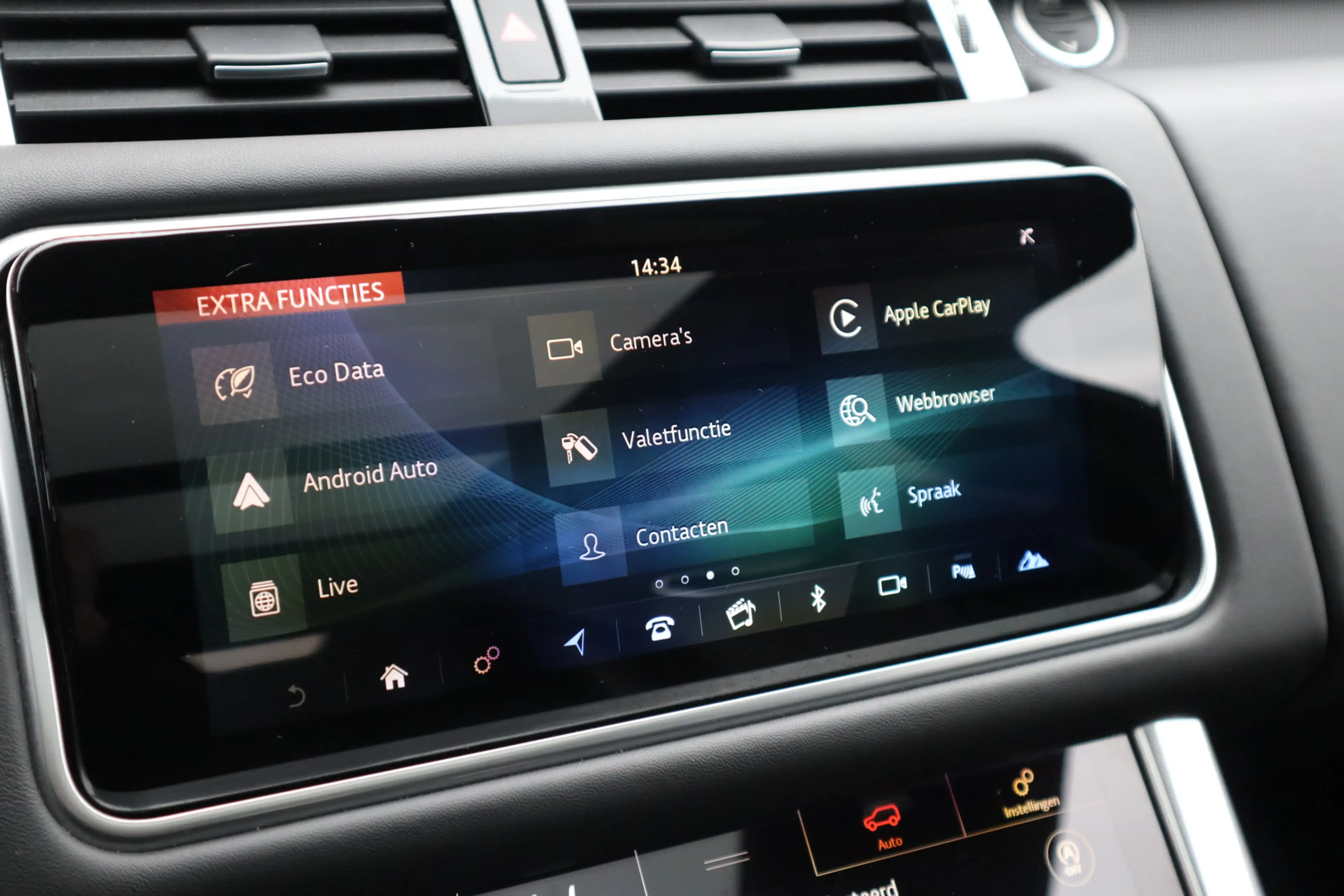 Land Rover Range Rover Sport P575 SVR | Carbon interieur, Meridian Audio, Adapt — photo 26