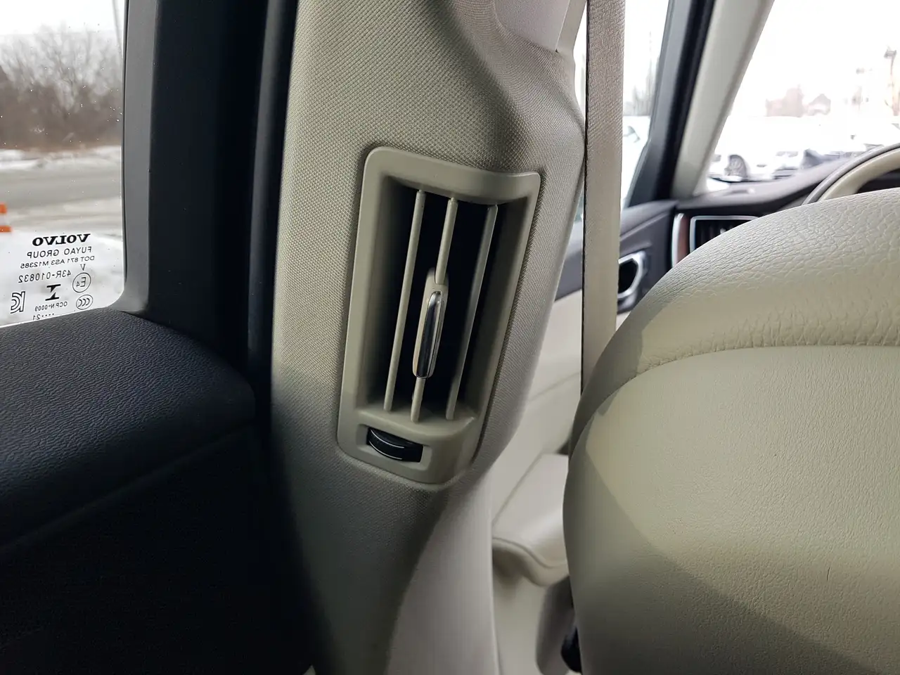 Volvo XC60 снимка Volvo XC60