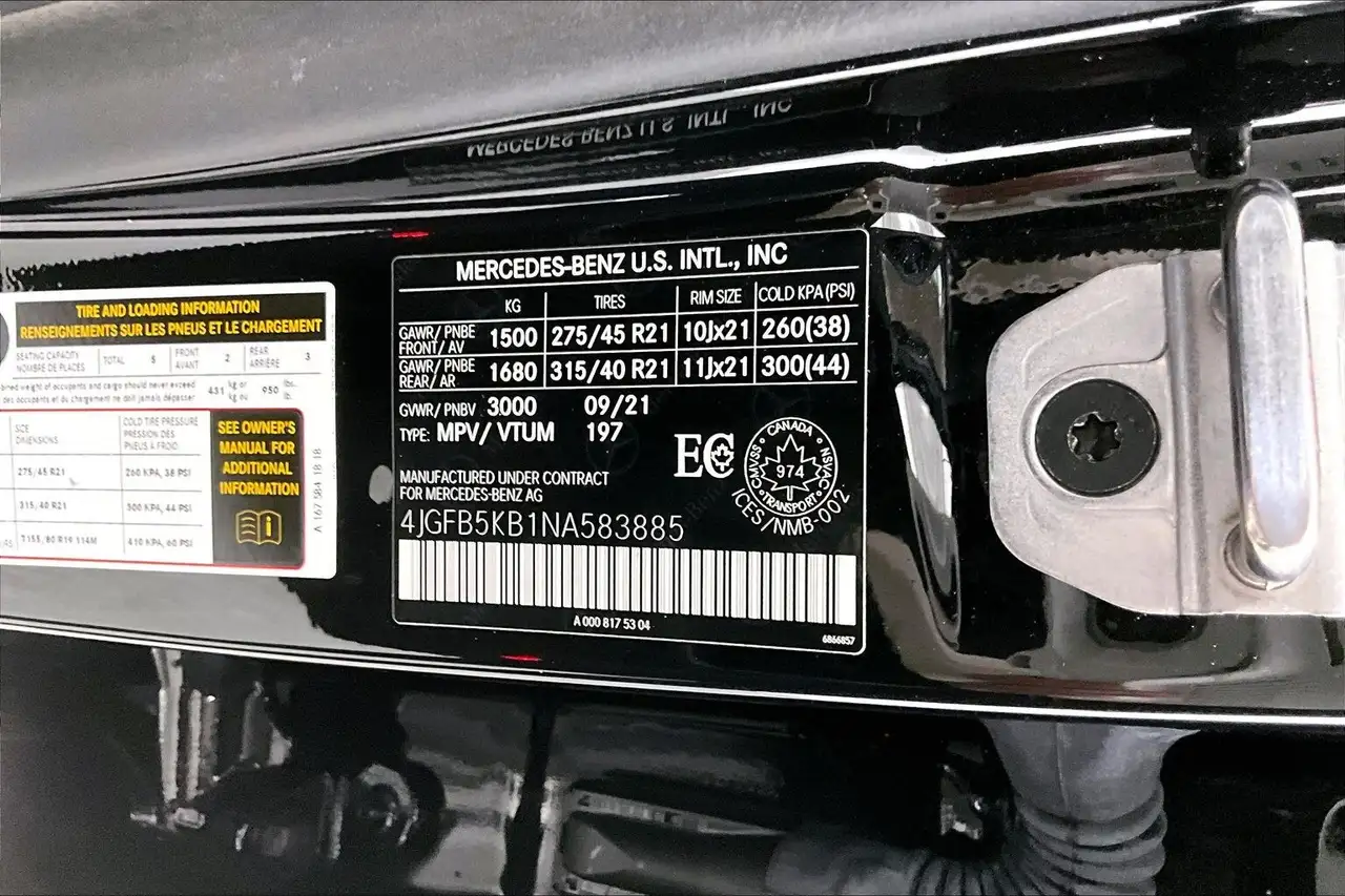 Mercedes-Benz GLE снимка Mercedes-Benz GLE