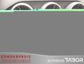 Audi TT 2.0 TDI Coupe Navi MMI+ PDC SHZ GRA Teilleder Grey - thumbnail 7