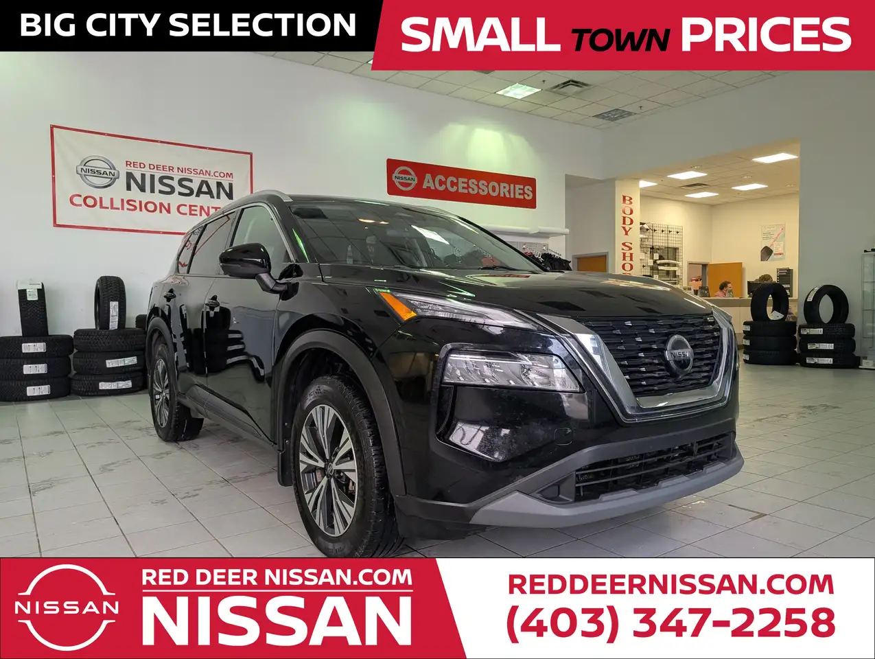 2021 Nissan Rogue