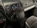 Volkswagen T5 Multivan Edition 25 4Motion *el.TÜRE*Standhzg*Bi-Xenon* Weiß - thumbnail 17